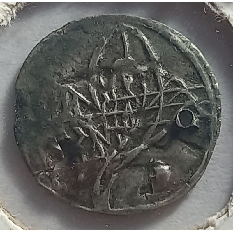 País: Egito 1774 - Sob o controle do Império Turco Otomano - Elimatec Moedas Antigas.