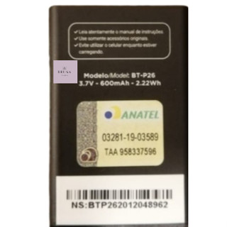 Bateria P26 Positivo P26 1.8 Positivo P25 Nova Nfe Carregador + Garantia de Qualidade