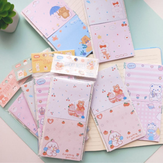 2 Bloquinhos Notas Adesivas Fofos (Estilo Coreano) em Oferta na Shopee