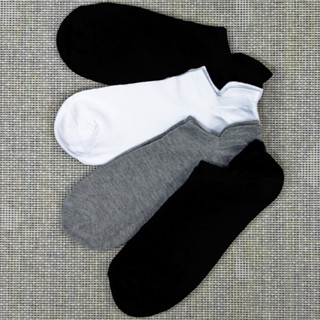 Kit 12 Pares de Meia Soquete Masculina