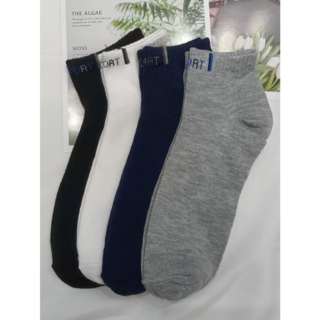 Kit 12 Pares Meias Masculina Esportiva Multicolor - Cano Curto em Oferta na Shopee