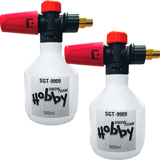 2 Mini Snow Foam Hobby Canhão de Espuma Sigma Tools SGT em Oferta na Shopee