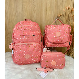 kit mochila kipling com lancheira e estojo 3 peças