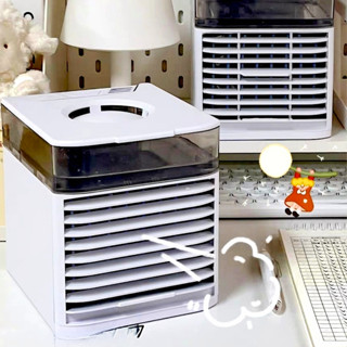 Mini Ar Condicionado Portátil Usb Climatizador Umidificador