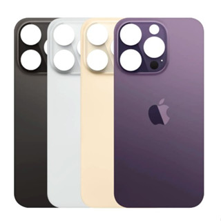 Tampa traseira vidro compatível IPhone 14 Pro Max com furo da câmera maior em Oferta na Shopee