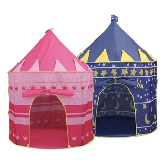 Barraca Infantil dobrável Tenda Toca Cabana Castelinho Rosa E Azul barraca crianca menor preco promocao