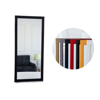 Espelho Com Moldura e gancho para pendurar 34x75CM/34x65CM/34X50CMPreto, Branco, Café, Bege, Amarelo, Vermelho, Lilás C em Oferta na Shopee