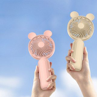 Ventilador Elétrico Pequeno Silencioso Portátil de Escritório ou Casa Idali Life