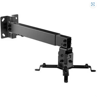 Suporte de teto e parede garra para projetor com regulagem SPX-PJ4365T EXBOM