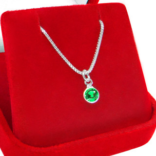 Gargantilha Feminina Cordão Prata Lei 925 Original Garantia