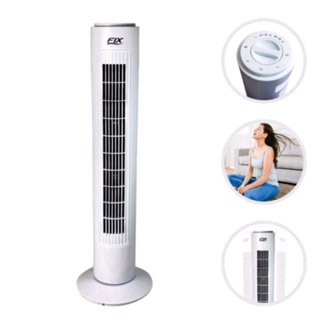 Ventilador De Coluna Fix Silencioso 110v Potente 3 Velocidade Giratório Sala Quarto Moderno Circulador de Ar Ambiente em Oferta na Shopee