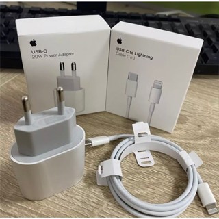 Kit Carregador e cabo  de iphone turbo 20w- 100%- Garantia