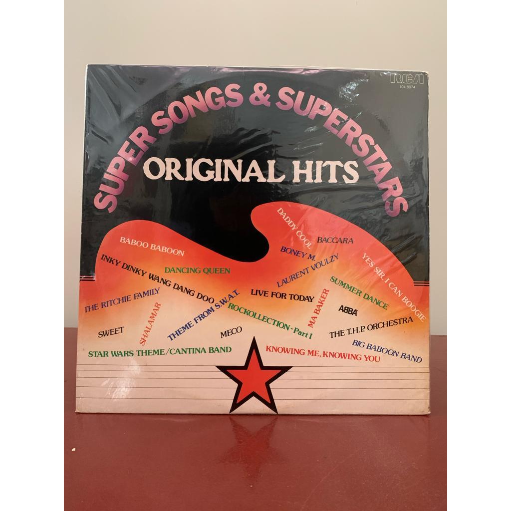 LP SUPER SONGS & SUPERSTARS- ORIGINAL HITS