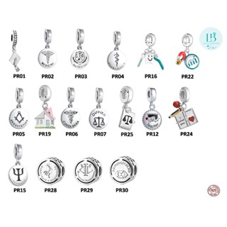 Berloques PROFISSÕES em 100% Prata S925 para pulseiras modelo Pandora ou Vivara