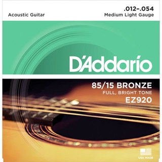 Encordoamento Para Violão Daddario Aço 012 Ez920