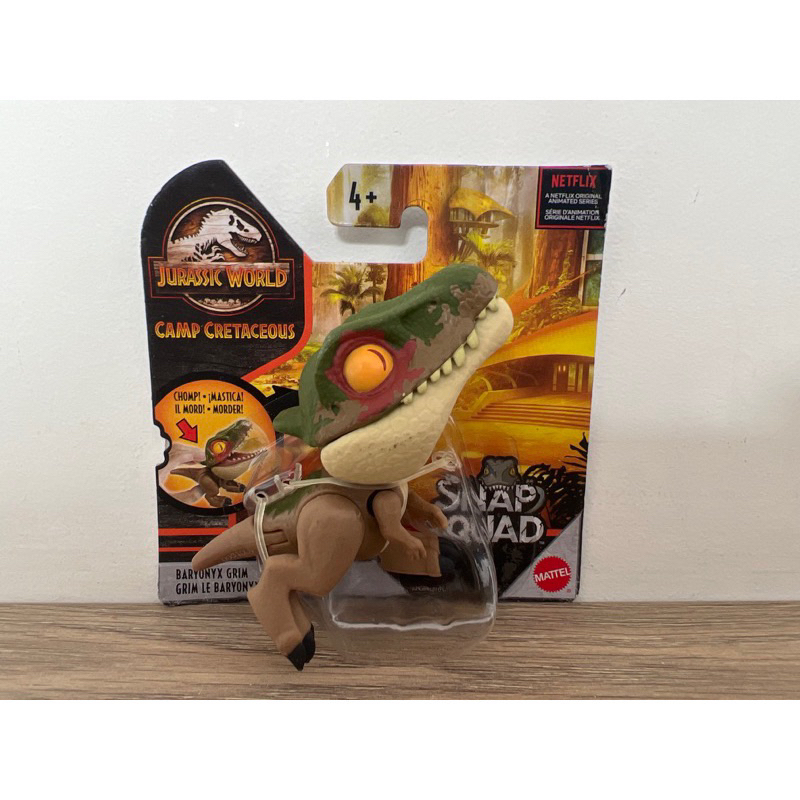 Indoraptor Mattel Jurassic World: Onde Comprar | BuscaProdutos