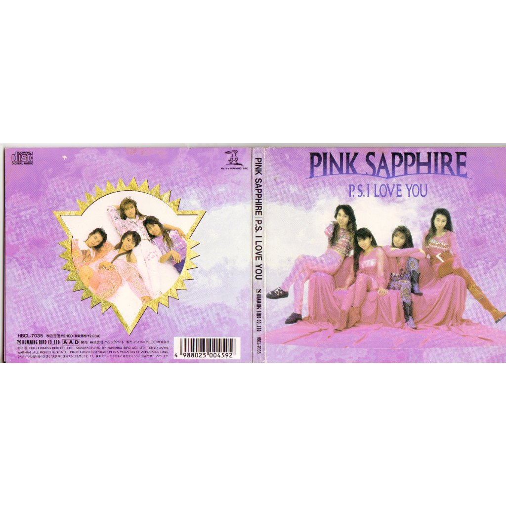 Cd Pink Sapphire (digipack) - P.S. i love you importado