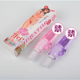 Vibrator G-Spot Vibrador Estimulador Clítoris Vibração Única cor aleatorio