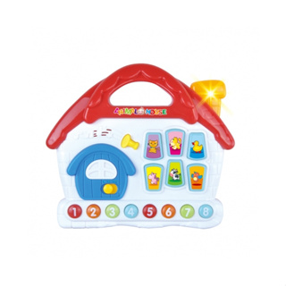 Brinquedo Casinha Baby Musical - Sapico FGP016 em Oferta na Shopee