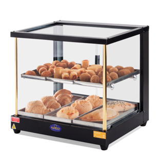 Estufa Vitrine Aquecida Para Salgados Retilínea Black 6 Bandejas Duplas 220v ou 127V em Oferta na Shopee