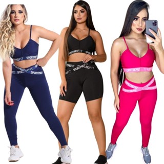 conjunto top e calça fitness roupa de academia feminina