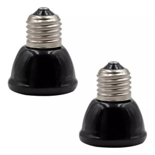 2x Lâmpadas Cerâmica Aquecedor 100w Preta Sem Emissão De Luz