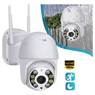 Câmera De Segurança wi-fi externa À Prova D'água full hd yoosee ou icsee gira 360 speed do...