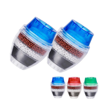 Kit 2 Filtro Purificador Bico Torneira Carvao Ativado 3 em 1