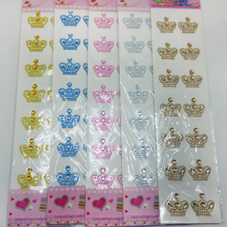 Cartela De Adesivo Coroa Strass - Cartela com 14 coroas