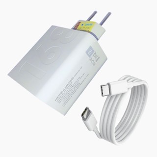Carregador Turbo Tipo C 168w Duo Para Xiaomi Super Rápido - Redmi Note 7 8 9 Pro 10 Max Lite Poco