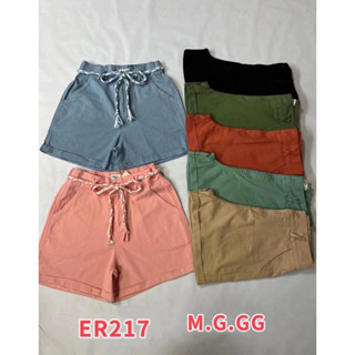 Short Feminino Sarja com Elastano Fresquinho Verão/ER217