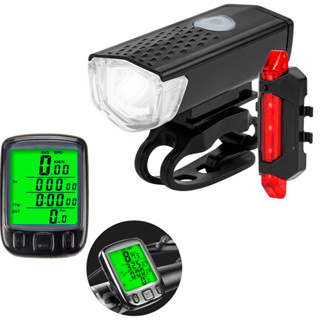 Kit de Acessórios para bicicleta Velocímetro com fio + lanternas frontal e Traseira Recarregável