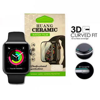Película Premium Huang Cerâmica HD - Apple Watch Series