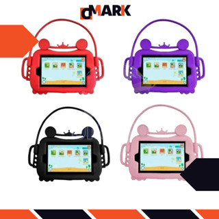 Capa Infantil Viagem Para Tablet Com Suporte Traseiro Para Carro Para Tablet Fire HD 8 2020