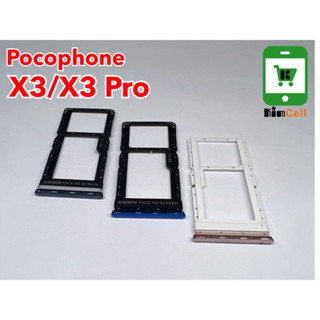 Gaveta Bandeja Chip Xiaomi Pocophone Poco X3 Pro,X3