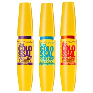 Máscara de Cílios Maybelline The Colossal Volum