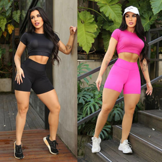 Kit Com 2 Short Legging