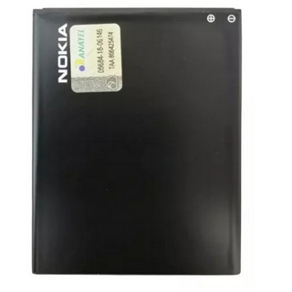 Bateria Smartphone Nokia C2 V3760t Ta-1263 Com Garantia