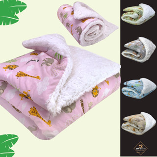 Coberdrom Edredom infantil para berço bebe sherpa estampado safari algodão cobertor menino menina Safari