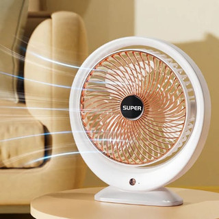 Ventilador Circulante Pequeno Inteligente Carregamento USB Silencioso com 3 Velocidades Idali Life