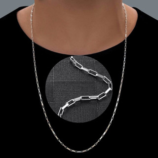 Corrente Masculina Fina Tijolinho Aço Inox Legítimo Prata