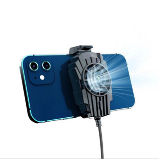 Mobile Phone Live Radiator G6