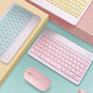 Kit Teclado e Mouse Sem Fio Bluetooth Colorido Macaron Para PC iPad Tablet Notebook em Oferta na Shopee
