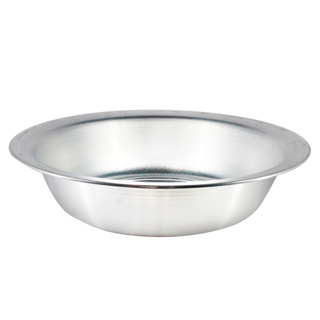 Bacia Fosca 50 (12,7lts) em Oferta na Shopee