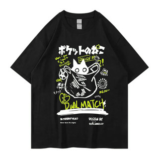 Camisa Camiseta Gato Cat Dual Match REF 1415