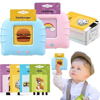 Cartas para aprender inglês - flash cards em inglês - aprender inglês com áudio