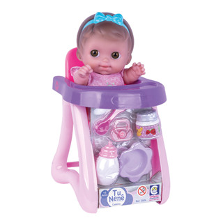Boneca Tu Nene Cadeirao Comidinha Mamadeira Chupeta