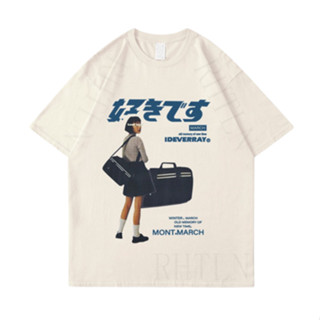 Camiseta Artistas e Desenhos Envio em Até 24 horas Apos a Compra!!!