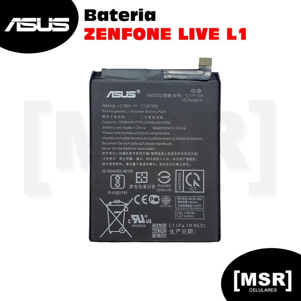 Bateria celular ASUS modelo ZENFONE LIVE L1