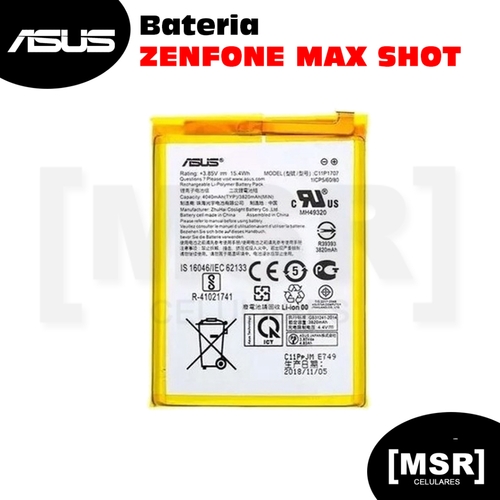 Bateria celular ASUS modelo ZENFONE MAX SHOT